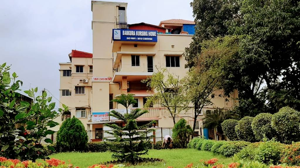 Bankura Nursing Home