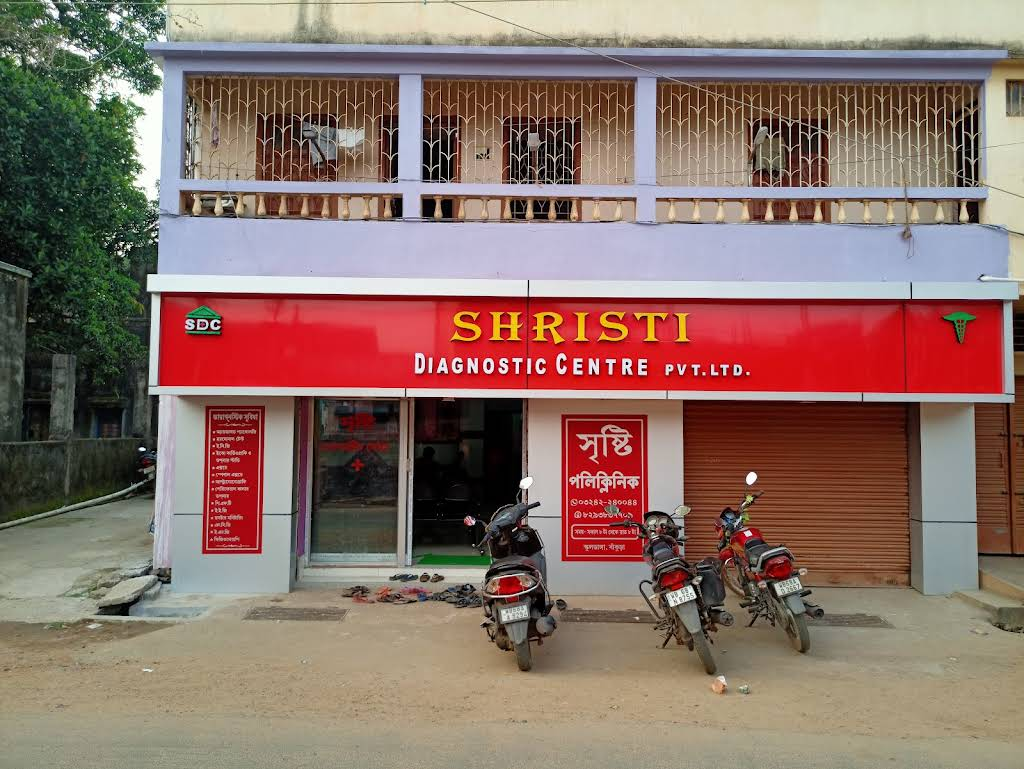 Shristi Diagnostic Centre